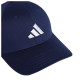 Adidas Καπέλο New Logo Baseball Cap